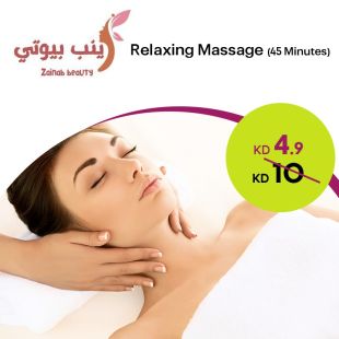 45 Minute Relaxation Massage at Zainab Beauty