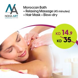  Morrocan Bath Package from Noha Art