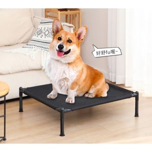 Removable and Washable Pet Bed