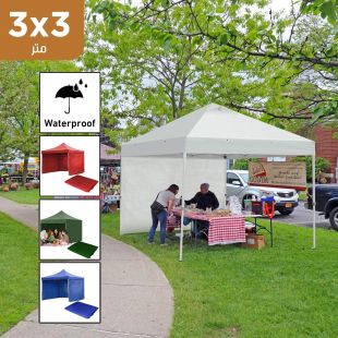 قطع غيار للجدران الجانبية للخيام القابلة للطي