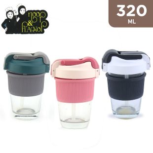 Reusable Glass Coffee Cup 320ml by Noof and Hanoof