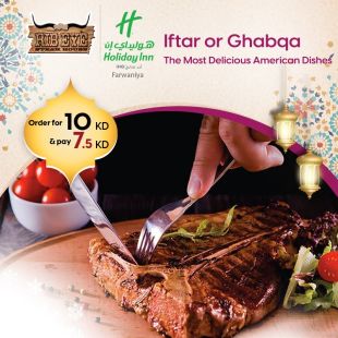Premium Iftar or Ghabqa Menu from Rib Eye Restaurant – Crowne Plaza Hotel Farwaniya