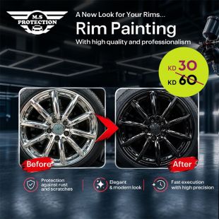 Rim Painting Give Your Car a Fresh New Look at M.S Protection