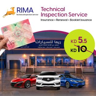 Vehicle Technical Inspection + Registration Book Issuance at Rima Inspection Service
