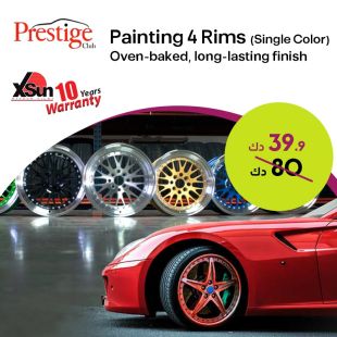 Paint 4 Rims One Color at Prestige Car Service Center