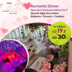 Premium Romantic Dining Experience for 2 Persons with Custom Decoration at WARD Café