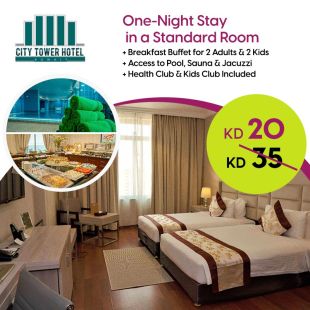 Enjoy 1-Night Stay in Standard Room for 2 Persons & 2 kids + Including Breakfast Buffet at City Tower Hotel
