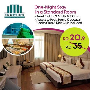 Enjoy 1-Night Stay in Standard Room for 2 Persons & 2 kids + Including Breakfast at City Tower Hotel
