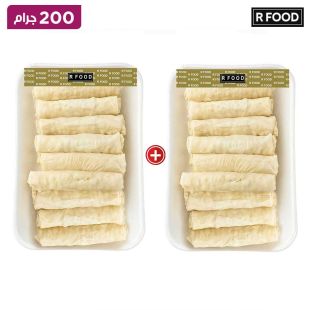 سبرينغ رولز بالجبن 200 جم (1+1)