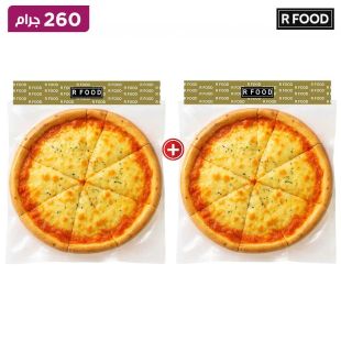 بيتزا مارغريتا مجمدة 260 جم (1+1)