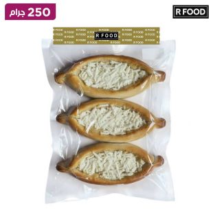 فطاير تركية مجمدة بحشوة جبنة موزاريلا 250 جم