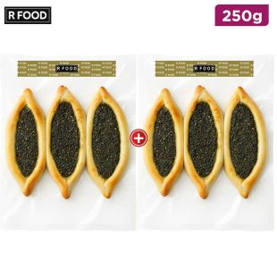 Zaatar Turkish Frozen Fatayer 250g (1+1)