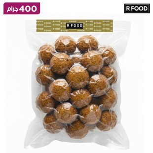 فلافل تركي مجمد 400 غرام