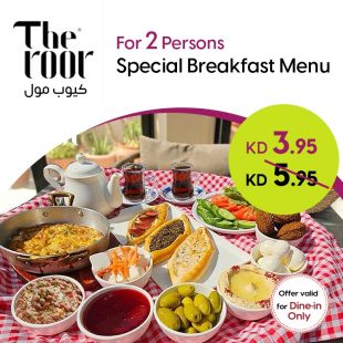 Start Your Morning with a Delightful Breakfast for Two at The Roor – The Cube Mall