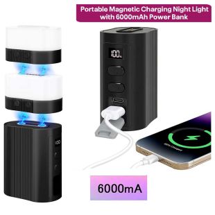 إضاءة ليلية محمولة مع شحن مغناطيسي مع بطارية احتياطية 6000 مل أمبير