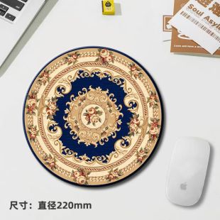 Persian Design Round Mouse Pad – 3 Pieces