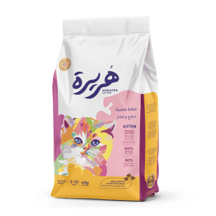 هريرة – طعام جاف للقطط الصغيرة – 420 غرام