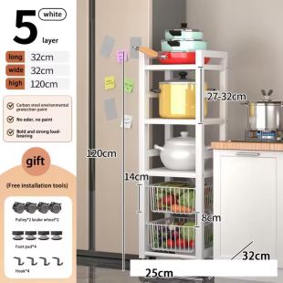 Rotating 5 Layer Kitchen Storage Rack 120 x 32 x 32 cm