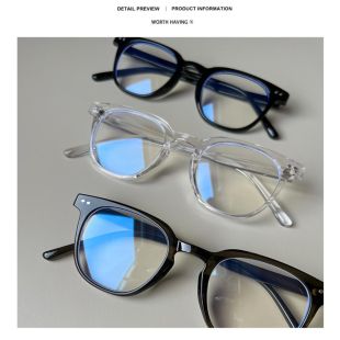 نظارات مضادة للضوء الأزرق