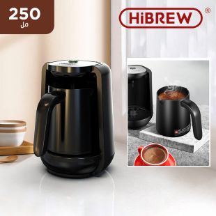 محضرة القهوة التركية الاوتوماتيكية سعة 250 مل من HiBREW