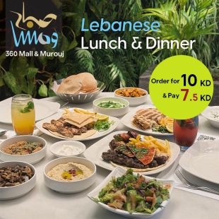 Enjoy Lunch or Dinner Menu at Sabah W Masa