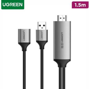 UGREEN USB to HDMI Digital AV Adapter 1.5M