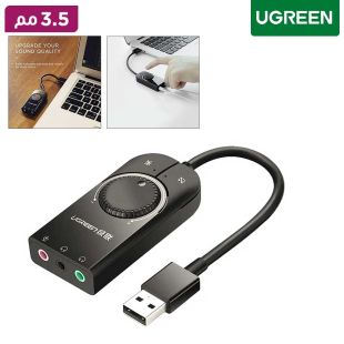بطاقة صوت USB خارجية منفذ 3.5 مم من UGREEN