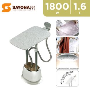 2 in 1 Garment Steamer  with Ironing Board by Sayona