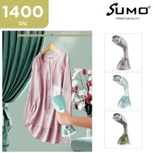 كواية الملابس بالبخار 200 مل بقوة 1400 واط من Sumo