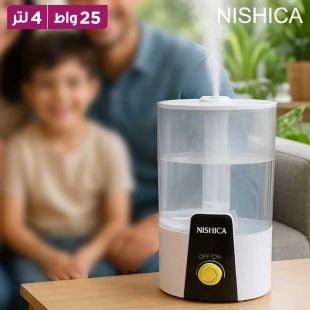 مرطب جو بالموجات فوق الصوتية سعة 4 لتر قوة 25 واط من Nishica