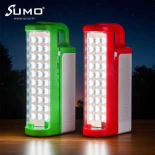 كشاف الطوارئ LED من Sumo