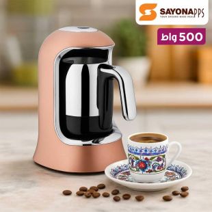 محضرة القهوة التركية قوة 500 واط سعة 600 مل من Sayona
