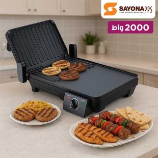 شواية كهربائية 3 في 1 للشواء وتحضير البانيني قوة 2000 واط من Sayona