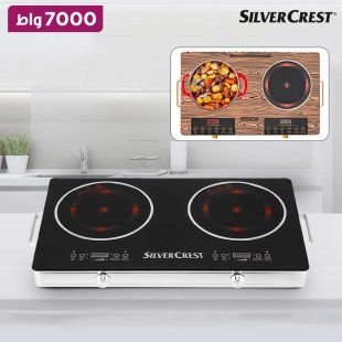 طباخ كهربائي مزدوج بقوة 2800 واط من Sayona