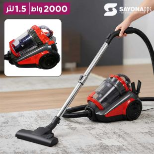 مكنسة عامودية 2000 واط  1.5 لتر من Sayona