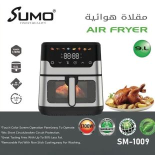 Sumo 9L 1700W Digital Air Fryer