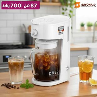 صانعة قهوة وشاي مثلج 875 مل من Sayona