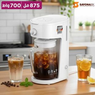 صانعة قهوة وشاي مثلج 875 مل من Sayona