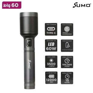 كشاف إضاءة 3500 لومن 60 واط من SUMO