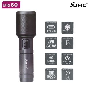 كشاف إضاءة 3000 لومن 60 واط من SUMO