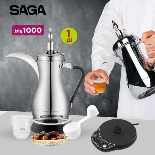 محضرة القهوة العربية الكهربائية 1000 واط 1 لتر من Saga