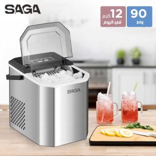 صانعة الثلج قوة 90 واط 12 كجم يوميًا من SAGA