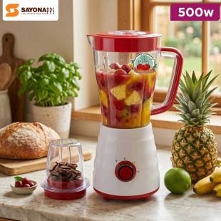 2 in 1 Blender and Mill SB-4453 with 1.5L Jar 500W by Sayona