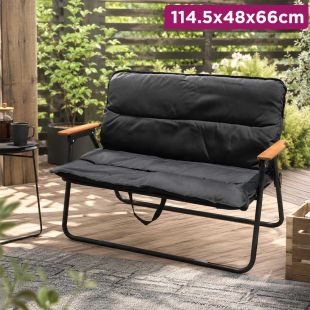 Double Folding Outdoor Chair with Steel Frame 114.5 × 48 × 66 cm