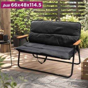 كرسي خارجي مزدوج قابل للطي بهيكل فولاذي 114.5 × 48 × 66 سم