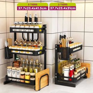 Metal Countertop Spice and Utensil Organizer by MIRALUX