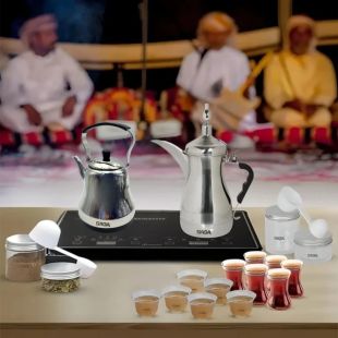 ماكينة صنع القهوة العربي والشاي بقوة 1600 واط من Saga