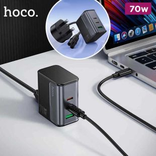 Multi-Port Fast Charger with Dual USB-C & USB-A 70W by Hoco