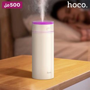 Portable Colorful RGB Humidifier Spray 500ml by Hoco