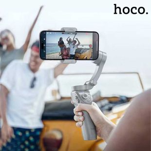 مثبت اليد الذكي ثلاثي المحاور من Hoco